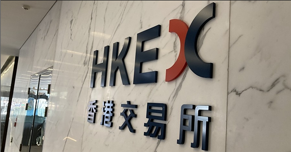 李家超冀邀沙特阿美來港上市　港交所仍急挫創一月低　跌至咩位值博？