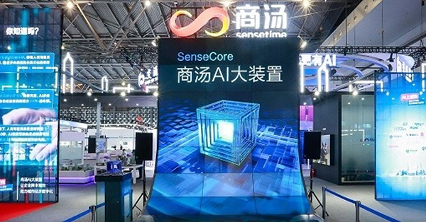 商湯再遭軟銀減持急挫　有望納入富時指數兼獲北水青睞可趁機吸？