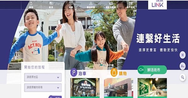 《午市前瞻》大市沽壓較預期輕  領展供股部署收息或沽貨皆可
