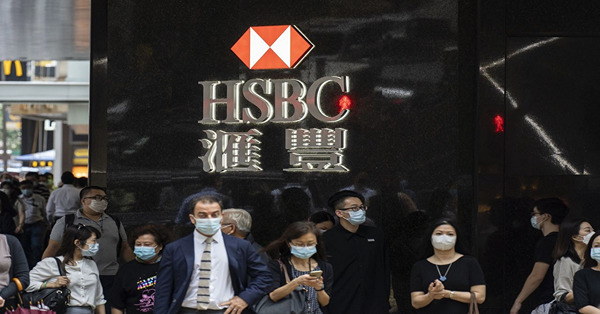 《午市前瞻》專家指後市兩萬點料有支持  匯控恒生如何部署？