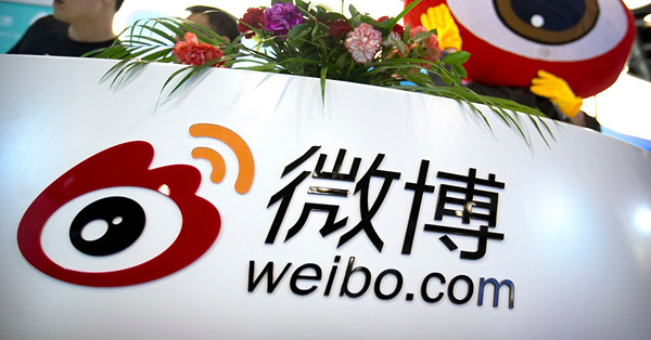 【恒指季檢】恒指成份股維持不變　恒生科指納入微博