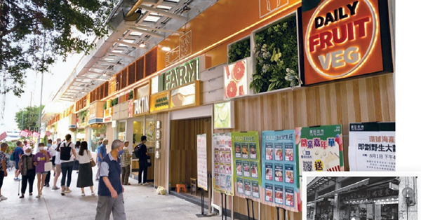 【領展供股】供股權今起買賣  正常較理論值現折讓