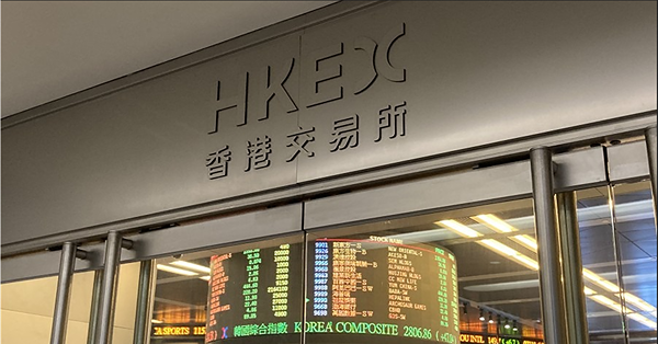 港交所再因LME鎳交易風波遭索賠股價走弱　大行仍唱好可趁機吸？
