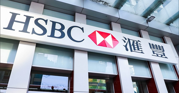 【難為白武士】矽銀風暴蔓延儲局或暫緩加息　匯控收購矽銀英國分支遭看淡插半成