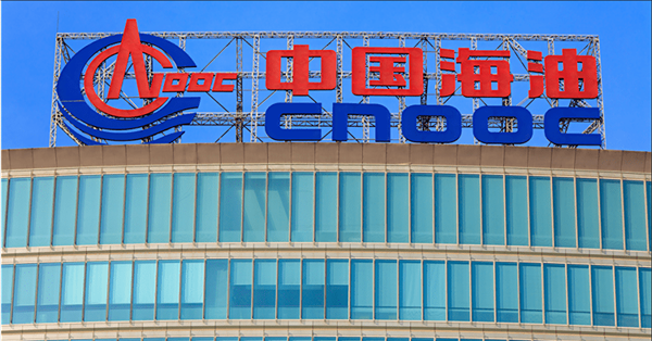 歐美銀行連環爆煲油價創逾一年低　三桶油下挫可趁機吸？