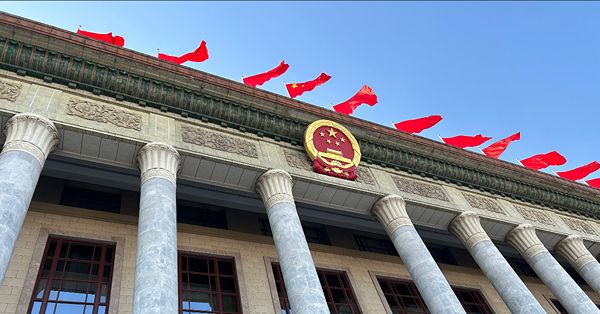 兩會行情逐隻捉！基建電訊股已炒高　仲有邊隻可吼？