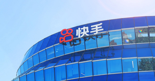 《午市前瞻》資金流出恒指勢見兩萬點  減持陰霾未散快手未跌完