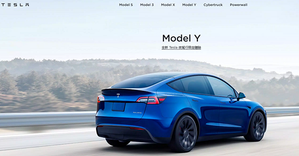 傳Tesla將推平價車蔚小理急挫　比亞迪獲大行唱好可博反彈？
