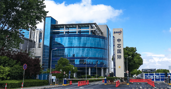中芯獲國策重點扶持北水密密買升勢停不了　現價追入仲有水位？