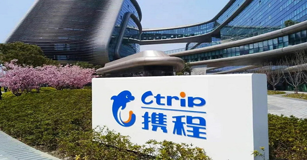 《午市前瞻》恒指穿250天後難估底  旅遊股勢頹現勿沾手