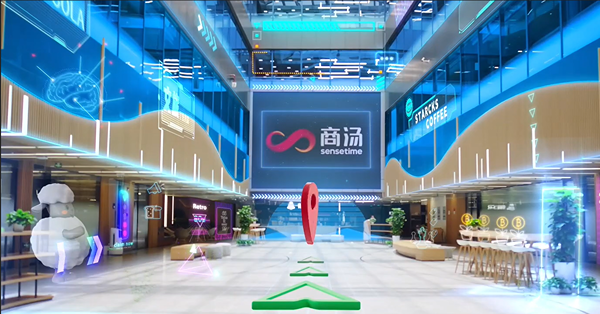 商湯不獲納入MSCI中國指數　連日下挫創逾4個月低可博反彈？　