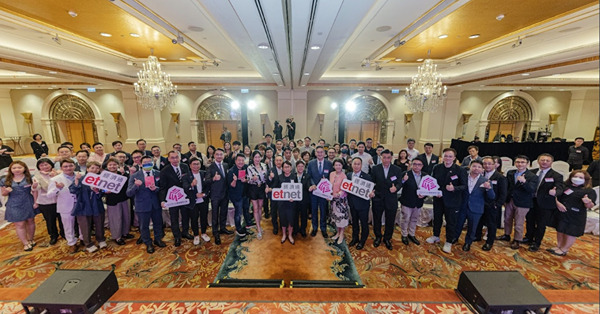 「2023中小企智創營商大獎」頒發23個獎項