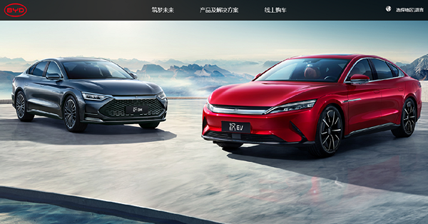 內地本月汽車銷量料回落，惟車股獲國策加持可趁回吐吸納？