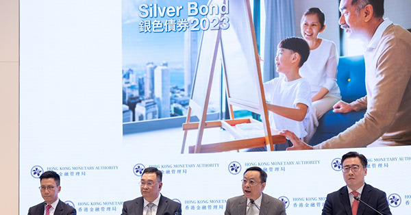 【銀色債券】銀債抽22手或以下穩中，最多獲派23手為歷年之冠