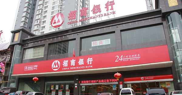 《午市前瞻》恒指久守不升勢見萬九  內銀下半年盈利表現多重受壓