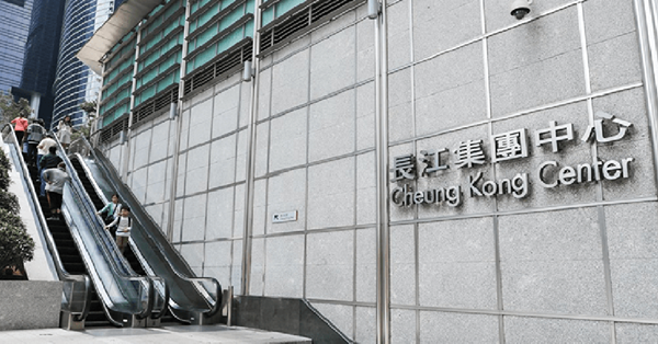 長和中期盈利倒退減派息，大行力撐照插近半成，有貨無貨點部署？