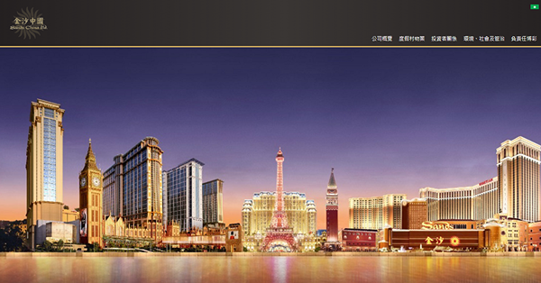 《嚟緊炒D乜》金沙中國突破250周線，目標價40.55銀