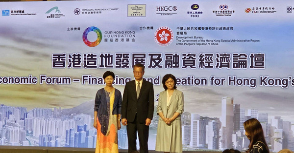 《本港樓市》陳茂波：推地決心絕不因短期市場波動而動搖