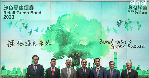 綠債認購反應遜去年分配手數增，上市後可以點部署？高息股有咩好選擇？