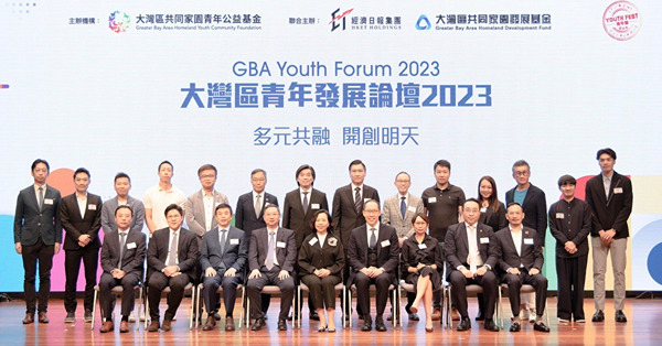 麥美娟：明年中舉辦青年發展高峰論壇，就青年關心議題交流