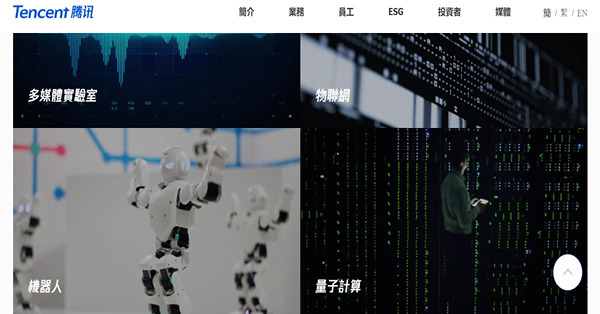 《午市前瞻》恒指本周望守16800  ATM宜等大市靠穩再吼入