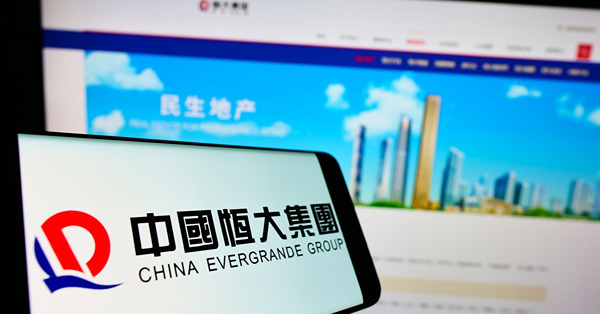 恒大聆訊今高院進行，或成本港最大宗地產商清盤案
