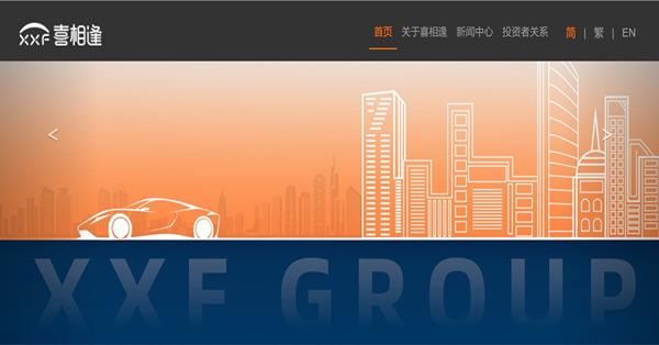 《午市前瞻》美債上限問題限制入市意欲  喜相逢有貨宜先食胡
