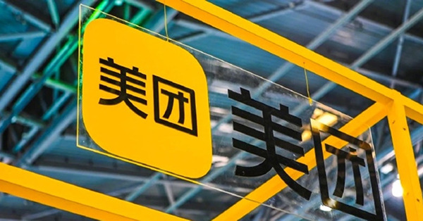 《午市前瞻》科技股頹勢長期拖累恒指  美團難估底切勿多手