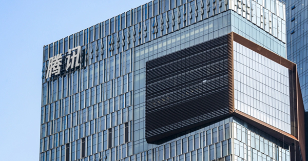 騰訊再遭大股東減持科技股仍勢弱，野村力撐可博反彈？