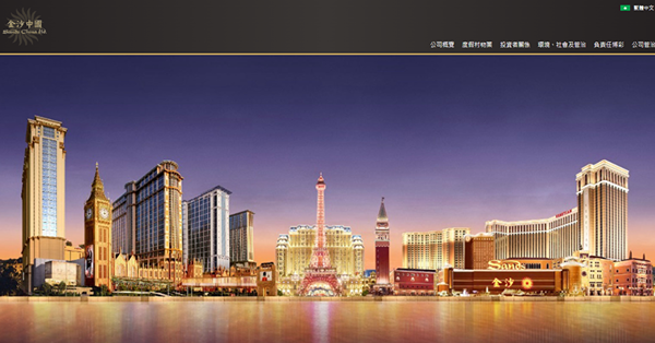 聖誕元旦假期將至，濠賭股獲大行唱好可博炒一轉？