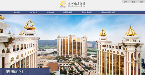 《午市前瞻》假期氣氛濃厚恒指難破20天線  金沙銀娛只宜短炒