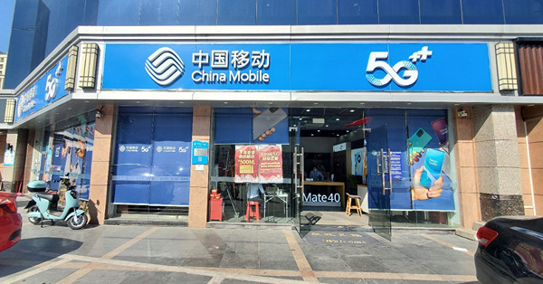 《午市前瞻》恒指料業績期前仍有千點可跌  電訊必獲國策長線扶持