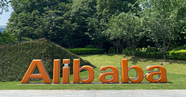 大行看淡阿里上季業績紛降目標，惟股價未見大跌已屆吸納時？