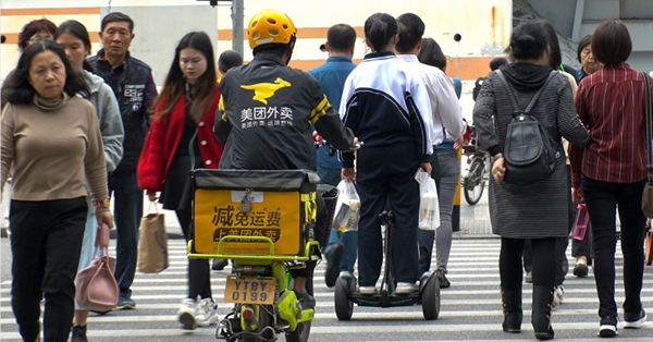 美團首度回購股價即彈逾半成，回購真的萬靈丹？