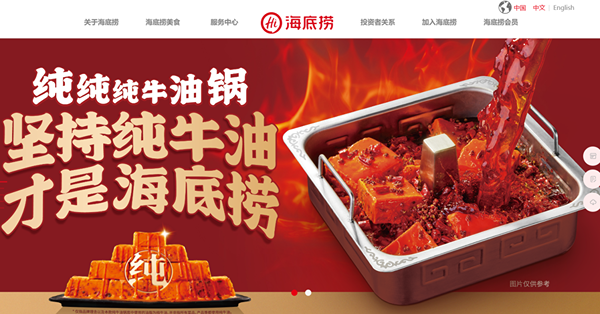 內地消費疲弱中央再提擴大內需，內需股邊類較值博？