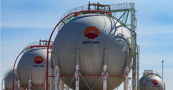 油價創近一個月高兼中央出手救市，三桶油齊飆仲可以追入？