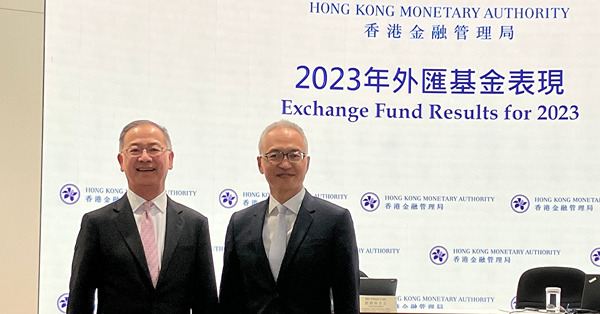 外匯基金去年錄得投資收益2127億元，債券收益創新高