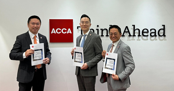 【預算前瞻】ACCA料本年度財赤1220億元，籲減股票印花稅