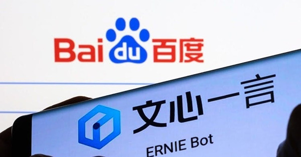《午市前瞻》恒指料萬六續有支持  百度政治風險變大不宜隨便入手
