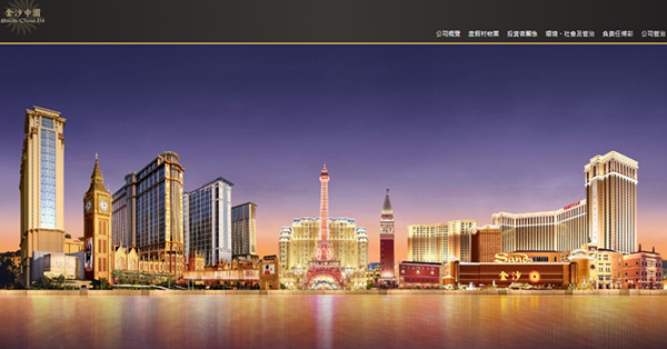 《嚟緊炒D乜》港股似一洗頹風，金沙中線目標價31銀