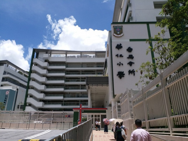 【新冠肺炎】楊潤雄：全港學校可按原定計劃開學　但面授課程暫停