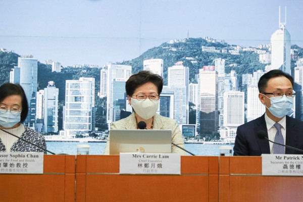 【新冠肺炎】林鄭預計9月1日開展全民檢測計劃　爭取兩周內完成