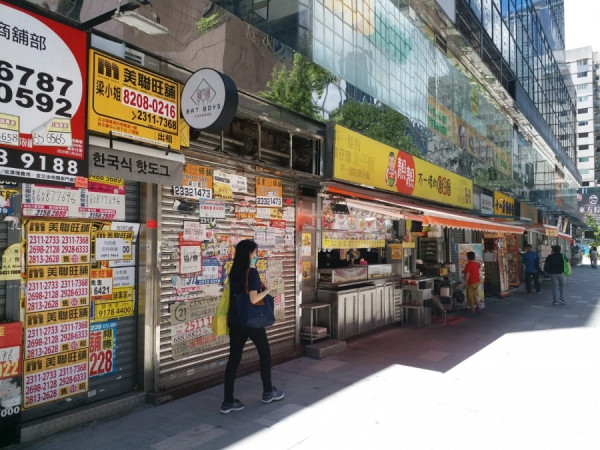 【施政前瞻】傳政府出招「減辣」　華懋指按揭成數有調整空間