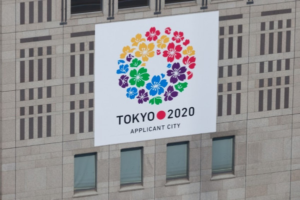 林鄭：政府首斥資購入東奧轉播權　讓無綫等5間電視台免費轉播