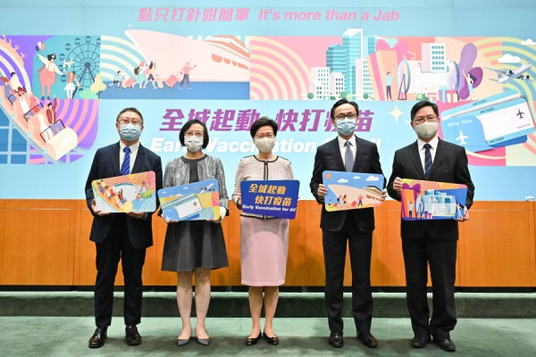 【谷針新招】政府推全城起動快打疫苗　公務員享打針假　冀9月前提升接種率