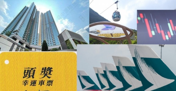 【谷針新招】邊間有針假或獎賞？一文看清政府機構及各企業安排