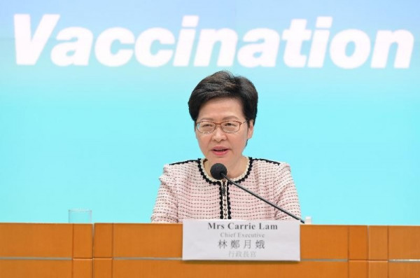 【新冠疫苗】林鄭：已接種近三百萬劑疫苗　商界谷針獎賞達1.8億