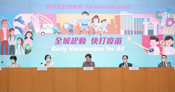 【新冠肺炎】連續14日本地零確診　本周四放寬部分社交距離措施