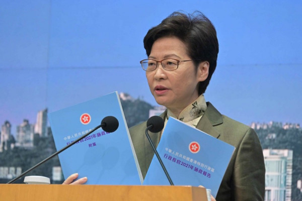 【施政前瞻】林鄭：施政報告聚焦房屋土地　與內地通關屬頭等大事