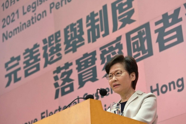 【立會選舉】林鄭:立會選舉不容有失　研口岸設票站讓內地港人投票